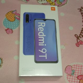 アンドロイド(ANDROID)のRedmi 9T 64GB(スマートフォン本体)