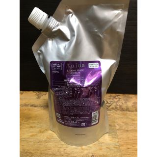 オージュア(Aujua)のオージュア　ディオーラム　シャンプー　1000ml(シャンプー)