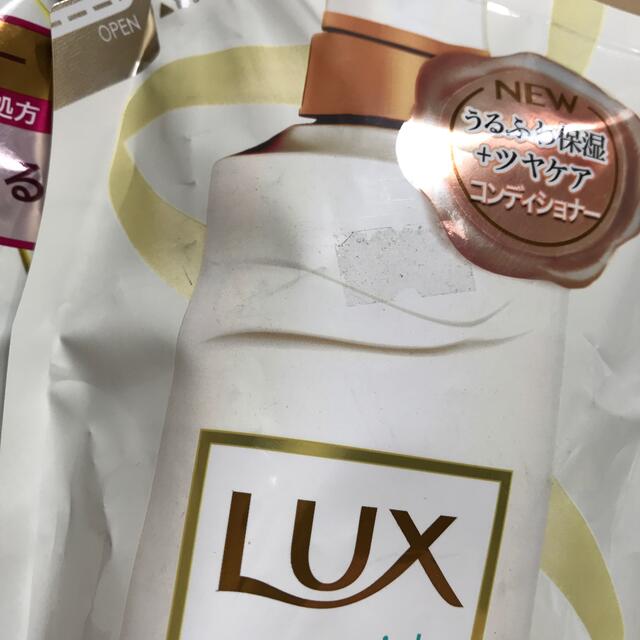 LUX(ラックス)のm & l 様 コスメ/美容のヘアケア/スタイリング(シャンプー)の商品写真