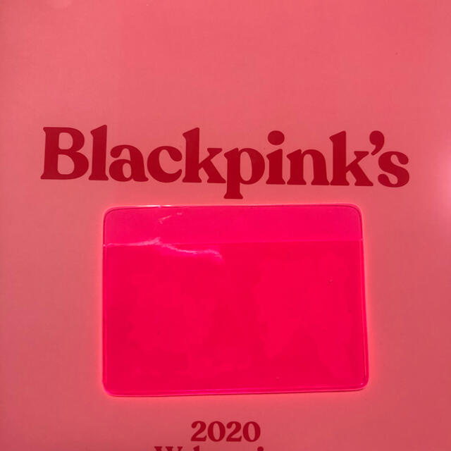 blackpink シーグリ 2020 ジェニ JENNIE トレカ エンタメ/ホビーのCD(K-POP/アジア)の商品写真