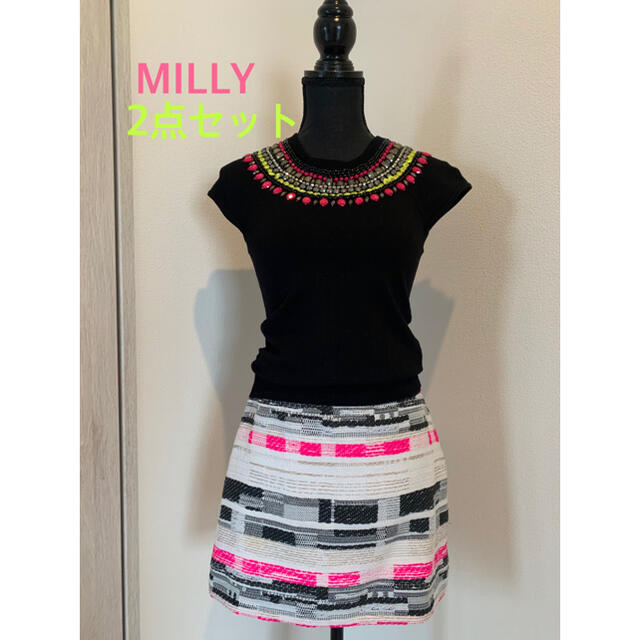 Milly(ミリー)のMilly 2点セット　ビジュー付トップス　ツイードスカート レディースのレディース その他(セット/コーデ)の商品写真