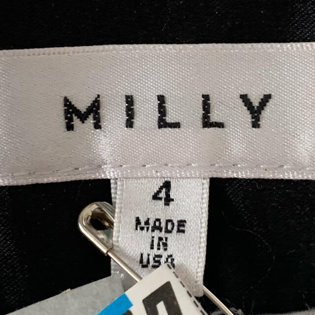 Milly(ミリー)のMilly 2点セット　ビジュー付トップス　ツイードスカート レディースのレディース その他(セット/コーデ)の商品写真