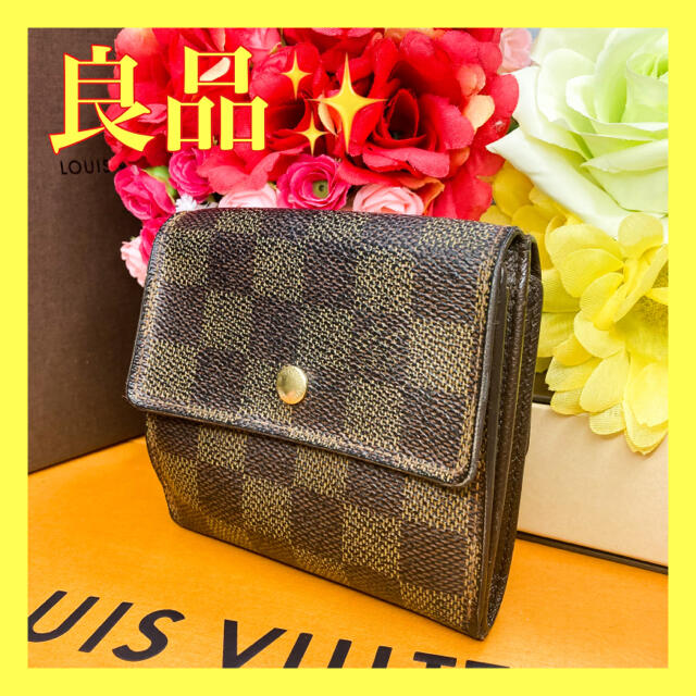 LOUIS VUITTON(ルイヴィトン)の良品✨ ルイ ヴィトン 三つ折り 財布 ポルトモネ ビエ カルトクレディ ダミエ メンズのファッション小物(折り財布)の商品写真