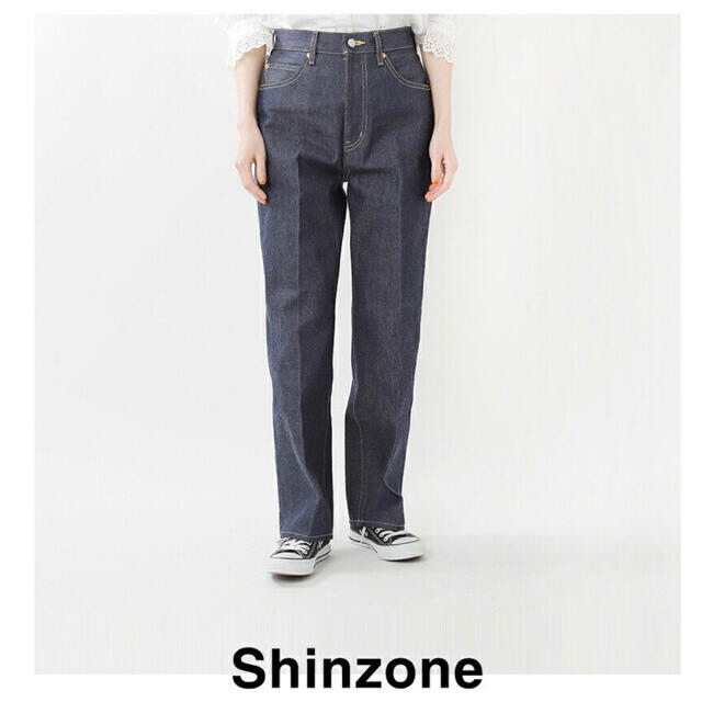 Shinzone(シンゾーン)のシンゾーン  ハイウエストアイビージーンズ　IVY JEANS レディースのパンツ(デニム/ジーンズ)の商品写真