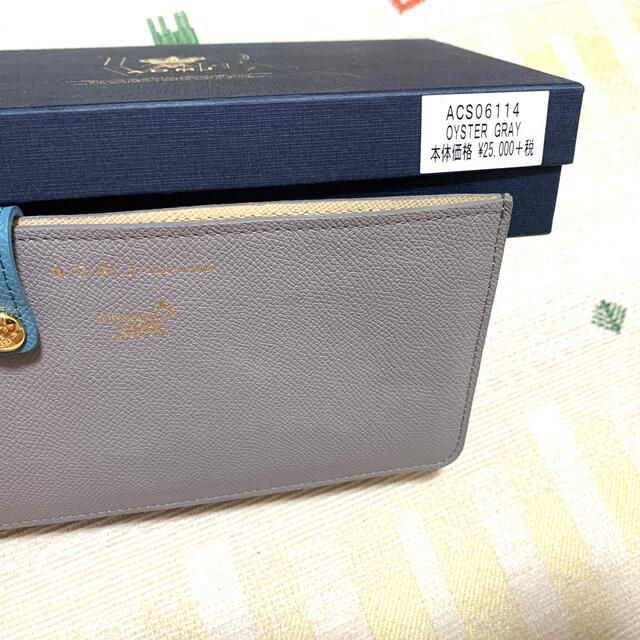 A.D.M.J.(エーディーエムジェイ)のADMJ スリムウォレット レディースのファッション小物(財布)の商品写真