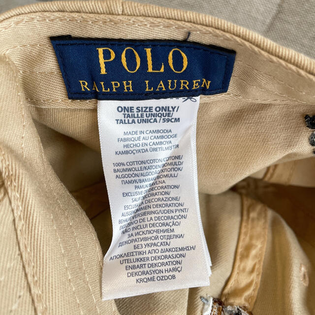 POLO RALPH LAUREN(ポロラルフローレン)の◆新品未使用 POLO ポロ ラルフローン キャップ メンズ ポロベア ベージュ メンズの帽子(キャップ)の商品写真