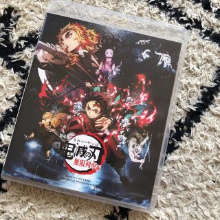 劇場版「鬼滅の刃」無限列車編 Blu-ray(アニメ)