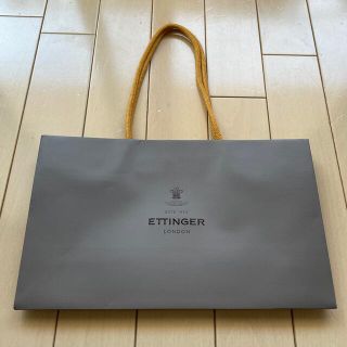 エッティンガー(ETTINGER)のエッティンガー　ショップ袋(ショップ袋)