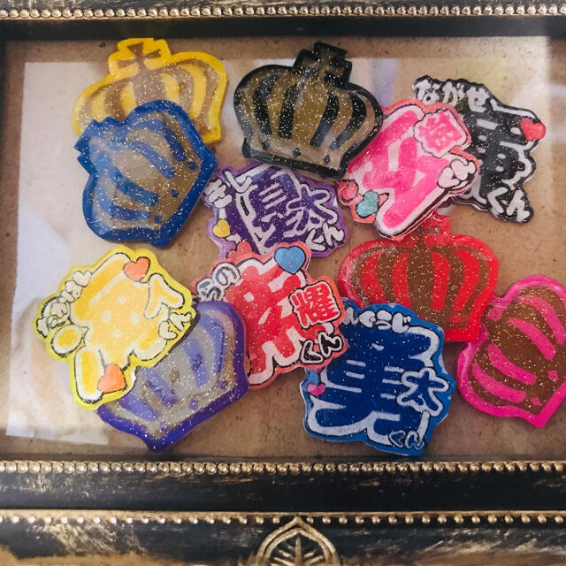 King&Prince 硬貨ケース 硬質ケースデコ オーダー専用ページ 【SALE