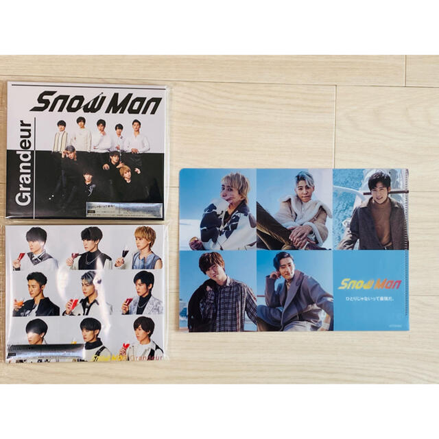 Snow Man/Grandeur（初回盤A、B）/ファイル エンタメ/ホビーのCD(ポップス/ロック(邦楽))の商品写真