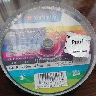 CD-R 700MB 25枚入り　バラ売り可(PC周辺機器)