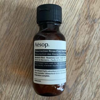 イソップ(Aesop)のAesop リンスフリー ハンドウォッシュ 50ml(その他)