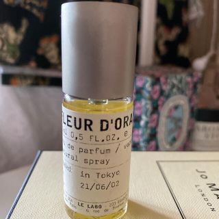 LE LABO ルラボ　FLEUR D'ORANGER 27 15ml(香水(女性用))
