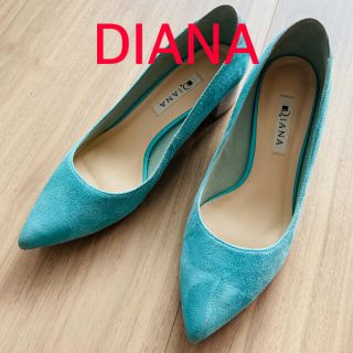 ダイアナ(DIANA)の【値下げ】DIANA  パンプス　ターコイズブルー　23〜22.5cm(ハイヒール/パンプス)