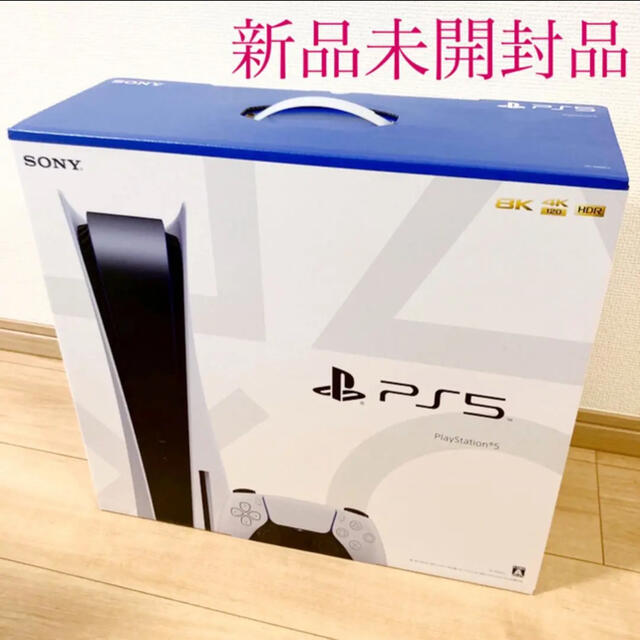 SONY(ソニー)のPS5 本体 エンタメ/ホビーのゲームソフト/ゲーム機本体(家庭用ゲーム機本体)の商品写真