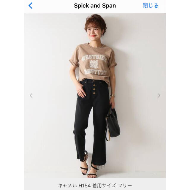 Spick & Span(スピックアンドスパン)のspick&span 完売　MIXTAミクスタTシャツ　未使用　 レディースのトップス(Tシャツ(半袖/袖なし))の商品写真