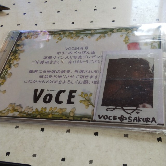 モコ様専用の大島優子の直筆サイン入りチェキの通販 By しげちゃん S Shop ラクマ