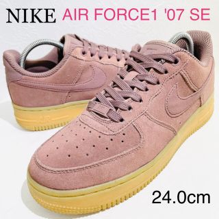 ナイキ(NIKE)のNIKE/ナイキ★AIR FORCE1/エアフォース1★ガムソール★24.0(スニーカー)