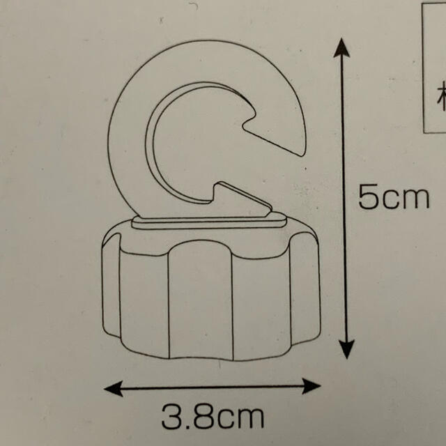 ペットボトル キャップ フック付き 白 インテリア/住まい/日用品の机/テーブル(アウトドアテーブル)の商品写真