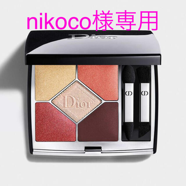 Dior(ディオール)の【試し塗りのみ】Dior サンク クルール クチュール 619 【限定品】 コスメ/美容のベースメイク/化粧品(アイシャドウ)の商品写真