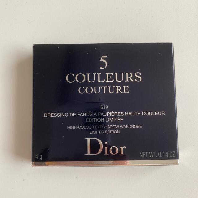 Dior(ディオール)の【試し塗りのみ】Dior サンク クルール クチュール 619 【限定品】 コスメ/美容のベースメイク/化粧品(アイシャドウ)の商品写真