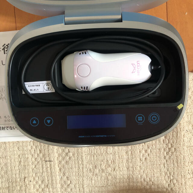 ケノンPWスーパープレミアムCT付 - nrexpress.com.br