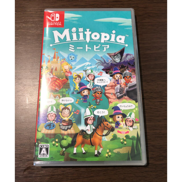 Nintendo Switch(ニンテンドースイッチ)の【新品未開封】ミートピア Miitopia Nintendo Switch エンタメ/ホビーのゲームソフト/ゲーム機本体(家庭用ゲームソフト)の商品写真