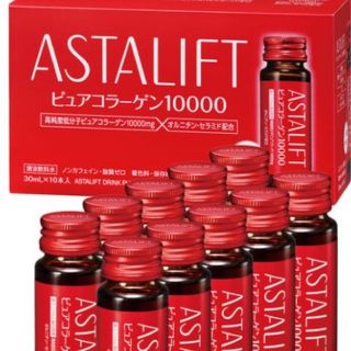 アスタリフト(ASTALIFT)のアスタリフト　ドリンク(コラーゲン)