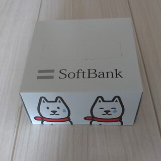 ソフトバンク(Softbank)のソフトバンク　ティッシュペーパー(その他)