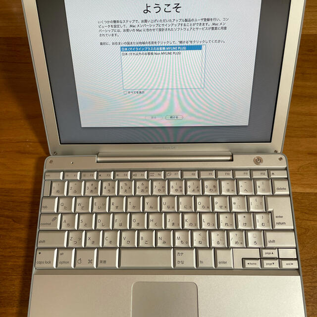 【完動品、美品】PowerBook G4 12インチ　A1104125GBHDD