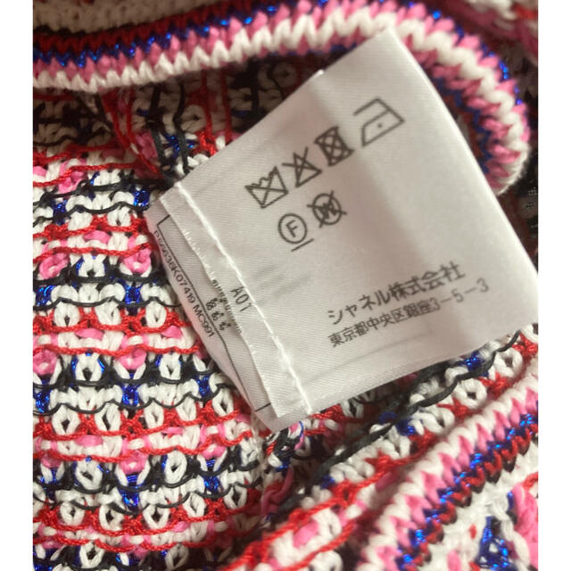 CHANEL(シャネル)のシャネル❤カットソー レディースのトップス(Tシャツ(半袖/袖なし))の商品写真