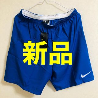 ナイキ(NIKE)のナイキ ハーフパンツ スポーツ トレーニング 新品 格安(その他)