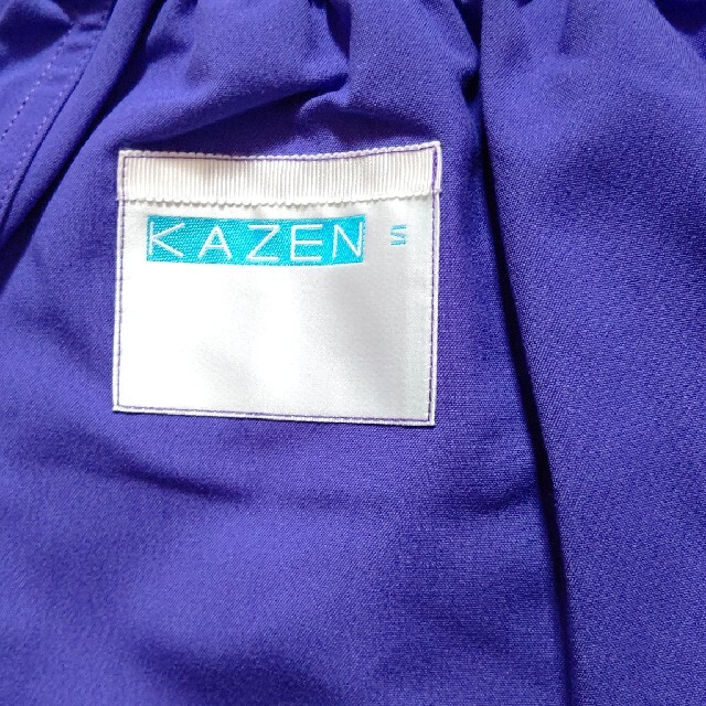 KAZEN(カゼン)のカゼン スクラブ Sサイズ 上下セット その他のその他(その他)の商品写真