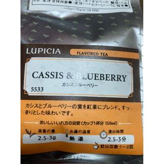 ルピシア(LUPICIA)のカシスブルーベリー(茶)