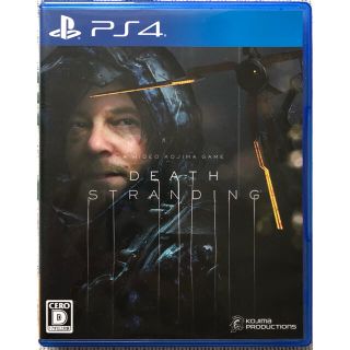 プレイステーション4(PlayStation4)のDEATH STRANDING    PS4(家庭用ゲームソフト)