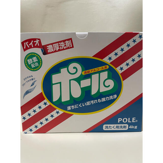 ミマスクリーンケア(ミマスクリーンケア)のバイオ濃厚洗剤ポール　500g(洗剤/柔軟剤)