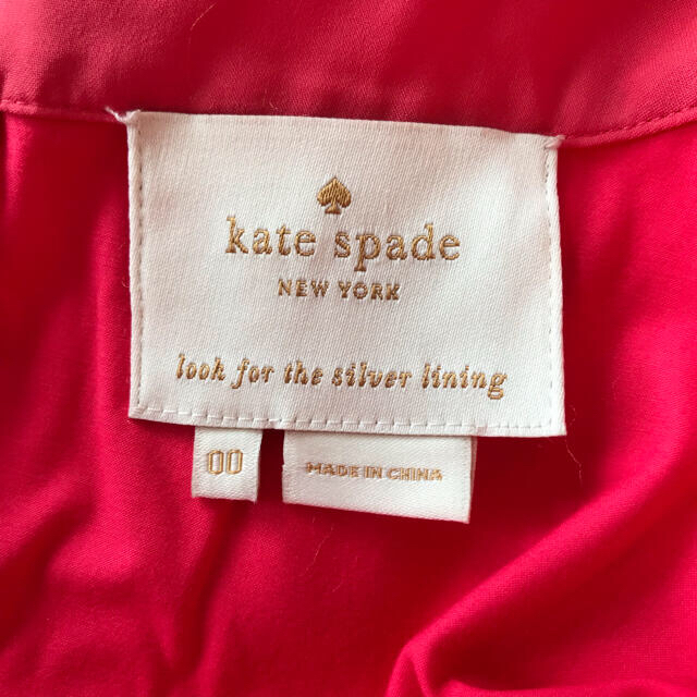 kate spade new york(ケイトスペードニューヨーク)の　Kate spade ワンピース レディースのワンピース(ひざ丈ワンピース)の商品写真