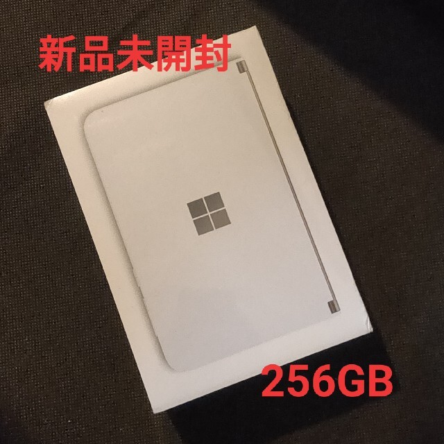 Microsoft(マイクロソフト)の新品未開封 Microsoft Surface Duo 256GB SIMフリー スマホ/家電/カメラのスマートフォン/携帯電話(スマートフォン本体)の商品写真
