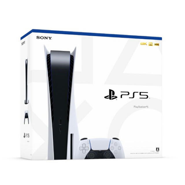 限定製作】 PlayStation - Play Station 5 本体ディスク搭載モデル