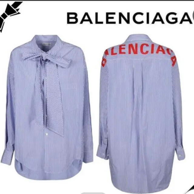 Balenciaga(バレンシアガ)の【スリーママ専用】バレンシアガ  スウィングシャツ バックロゴ   ３２ レディースのトップス(シャツ/ブラウス(長袖/七分))の商品写真