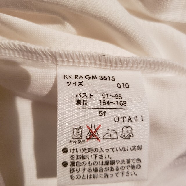 Ralph Lauren(ラルフローレン)のラルフローレン　マーセライズコットンTシャツ　ウリ様専用 レディースのトップス(Tシャツ(半袖/袖なし))の商品写真