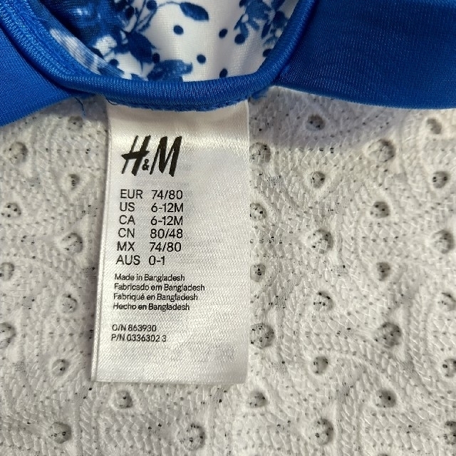 H&M(エイチアンドエム)のH&M水着　サイズEUR74/80 キッズ/ベビー/マタニティのベビー服(~85cm)(水着)の商品写真