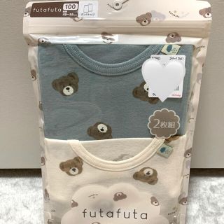 フタフタ(futafuta)のフタフタ　くま　タンクトップ2枚セット(下着)