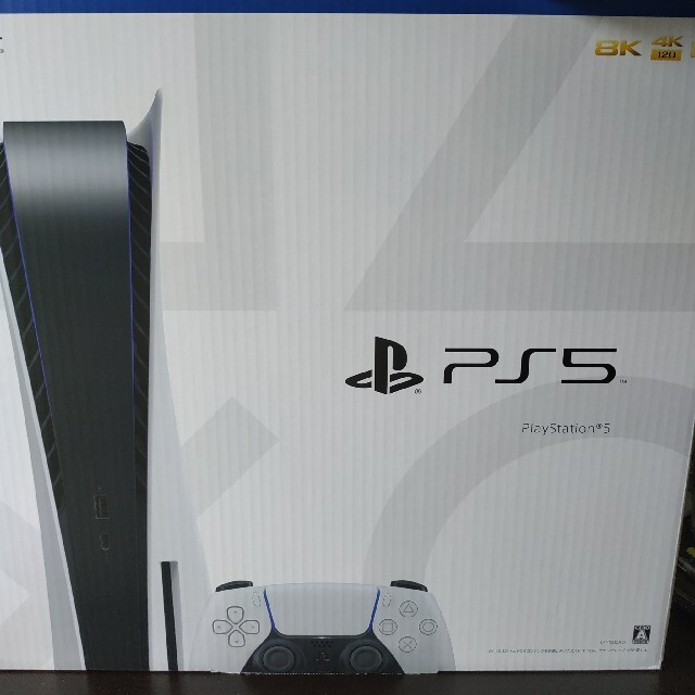 PlayStation4 - プレステ5本体 キャミスル