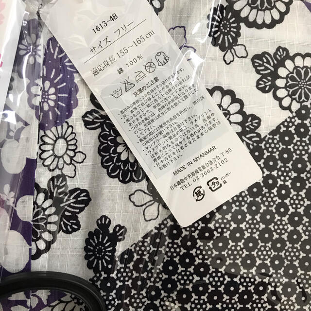 レディース　浴衣 レディースの水着/浴衣(浴衣)の商品写真