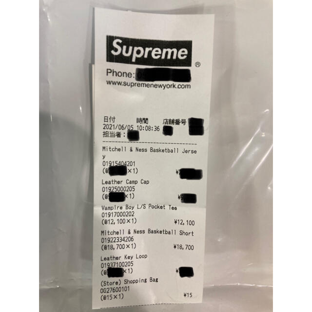 Supreme(シュプリーム)の【新品タグ付】supreme Leather Key Loop 赤 メンズのファッション小物(キーホルダー)の商品写真