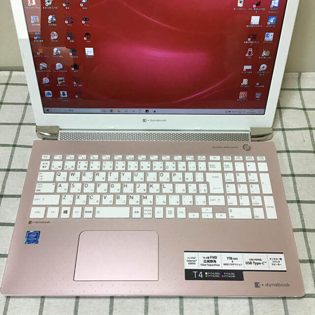 独特な 【送料無料】 SHARP - たかぽんさま ご検討パソコン ノートPC 独特な 【送料無料】 SHARP - たかぽんさま ご検討パソコン ノートPC