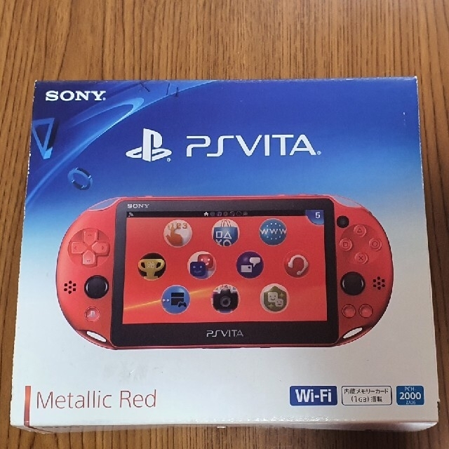 いいね不要！極美品☆PSvitaレッド メモリーカード16GB+ソフト7本付！