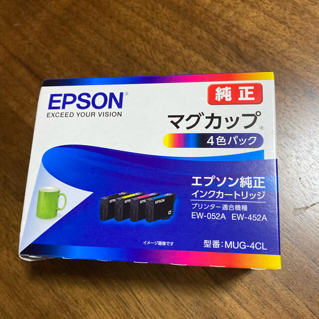 EPSON(エプソン)のEPSON 純正インクカートリッジ スマホ/家電/カメラのPC/タブレット(PC周辺機器)の商品写真