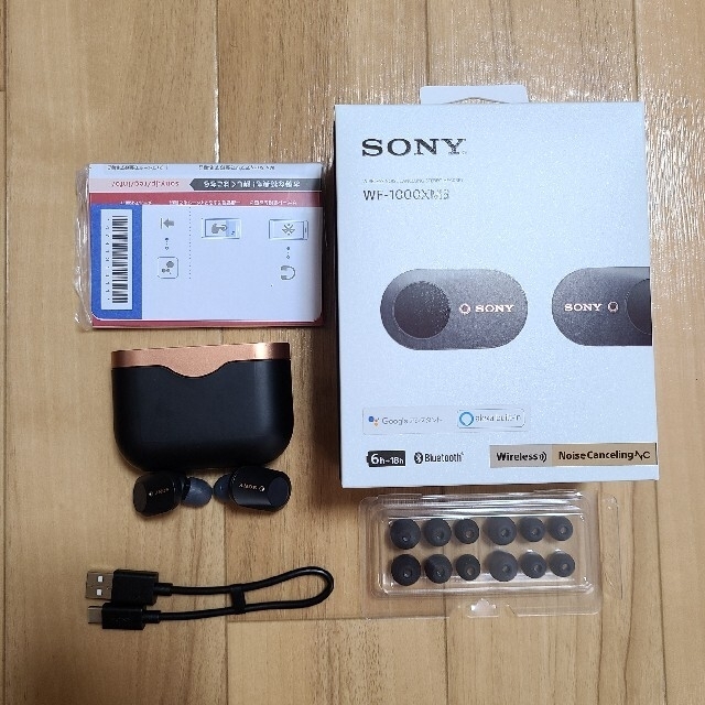 SONY(ソニー)のWF-1000XM3　sony　ワイヤレスイヤホン スマホ/家電/カメラのオーディオ機器(ヘッドフォン/イヤフォン)の商品写真